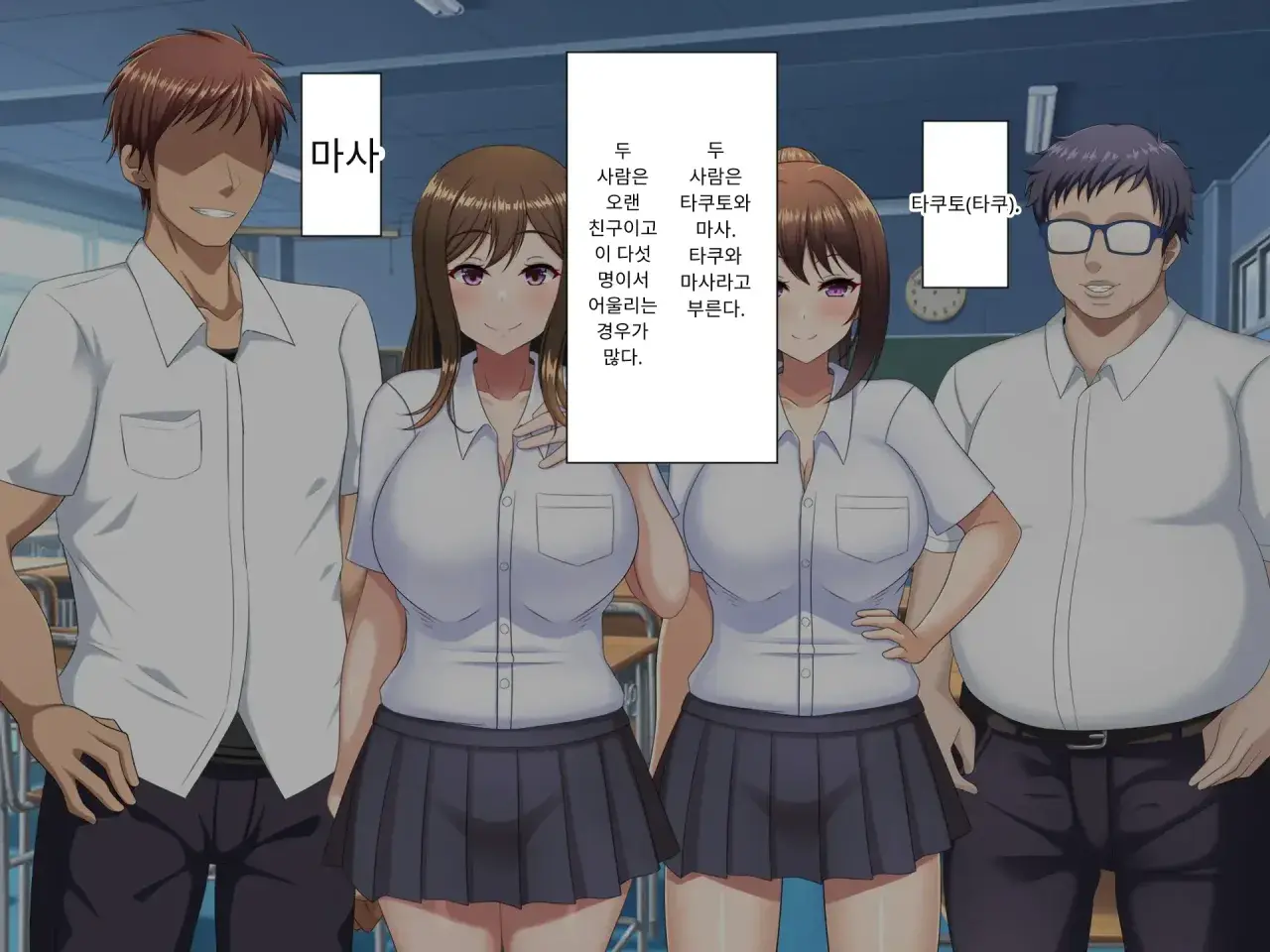 Yuujuufudan~ Erabenakatta Kekka Ryouhou Netorareru Hanashi~Yuujuufudan~ Erabenakatta Kekka Ryouhou Netorareru Hanashi~